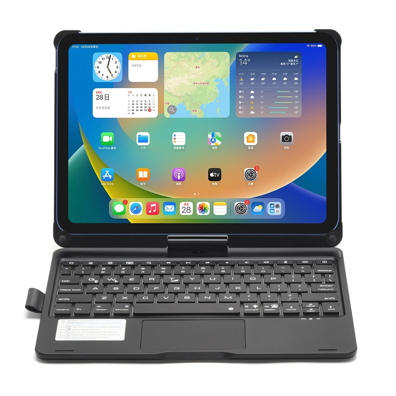 Product image 5